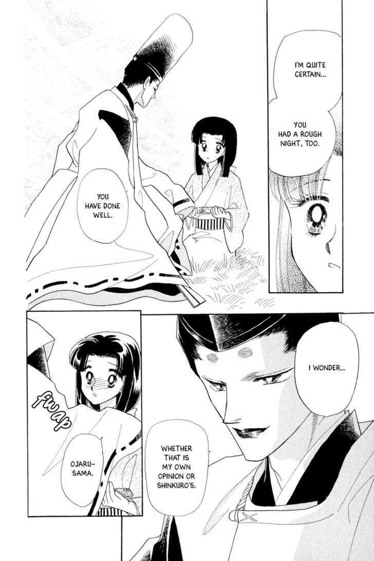 Otogimoyou Ayanishiki Chapter 9 page 14 - Chapter 9 : Recollections