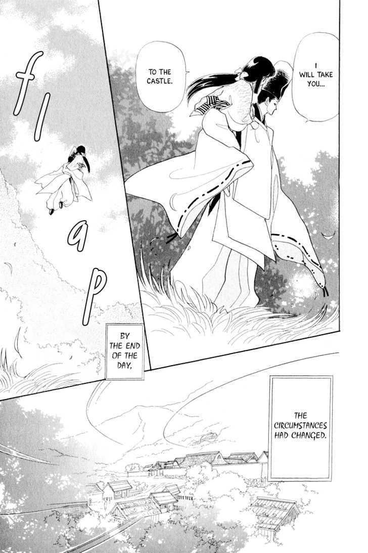 Otogimoyou Ayanishiki Chapter 9 page 15 - Chapter 9 : Recollections
