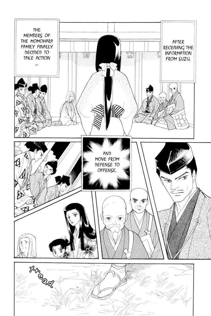 Otogimoyou Ayanishiki Chapter 9 page 16 - Chapter 9 : Recollections