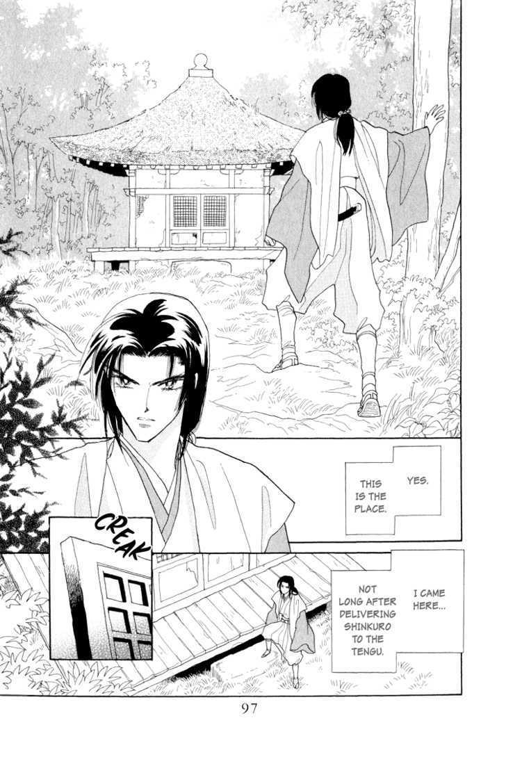 Otogimoyou Ayanishiki Chapter 9 page 17 - Chapter 9 : Recollections