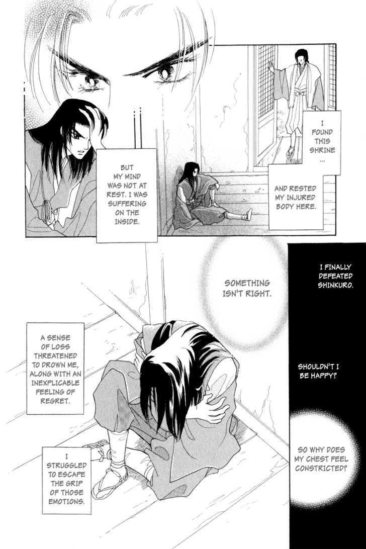 Otogimoyou Ayanishiki Chapter 9 page 18 - Chapter 9 : Recollections