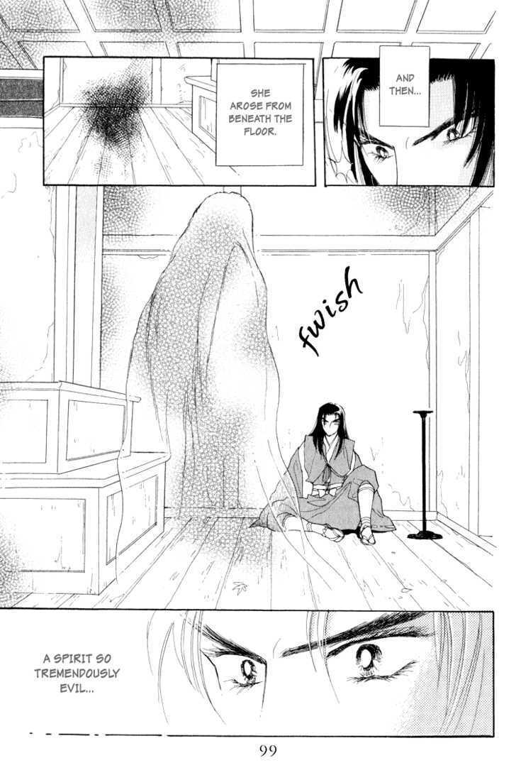 Otogimoyou Ayanishiki Chapter 9 page 19 - Chapter 9 : Recollections