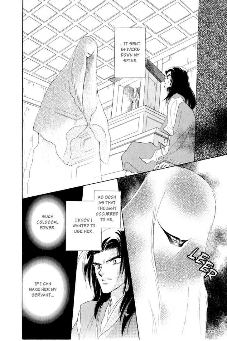 Otogimoyou Ayanishiki Chapter 9 page 20 - Chapter 9 : Recollections
