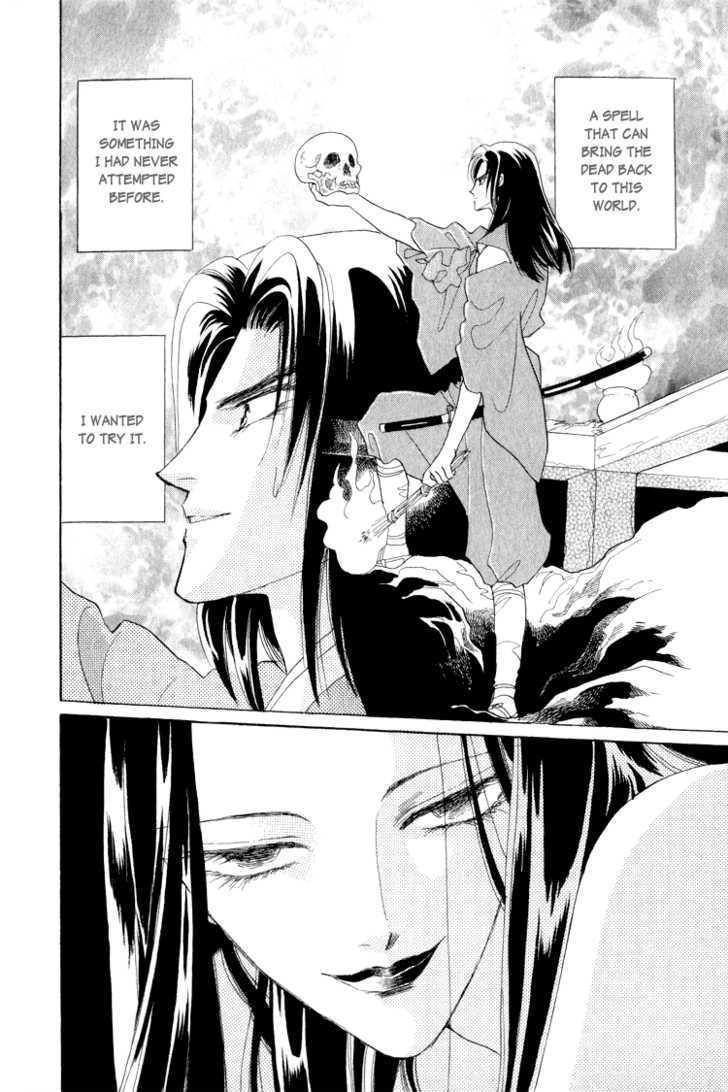 Otogimoyou Ayanishiki Chapter 9 page 24 - Chapter 9 : Recollections