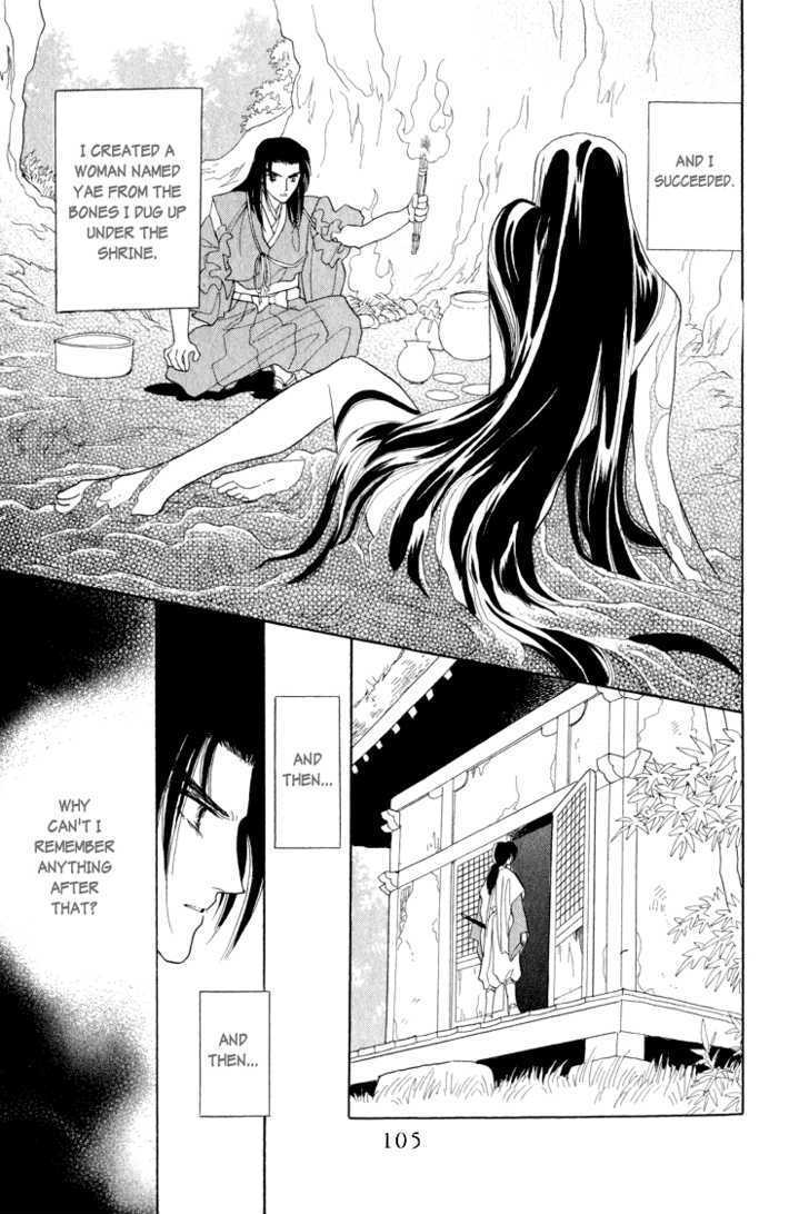 Otogimoyou Ayanishiki Chapter 9 page 25 - Chapter 9 : Recollections