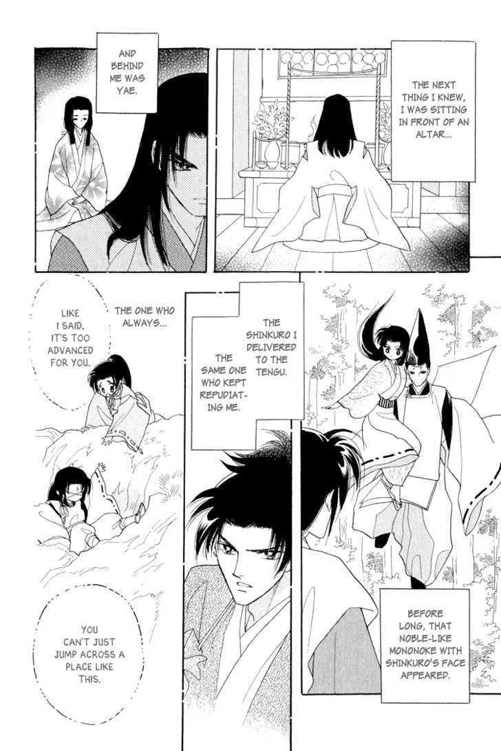 Otogimoyou Ayanishiki Chapter 9 page 26 - Chapter 9 : Recollections