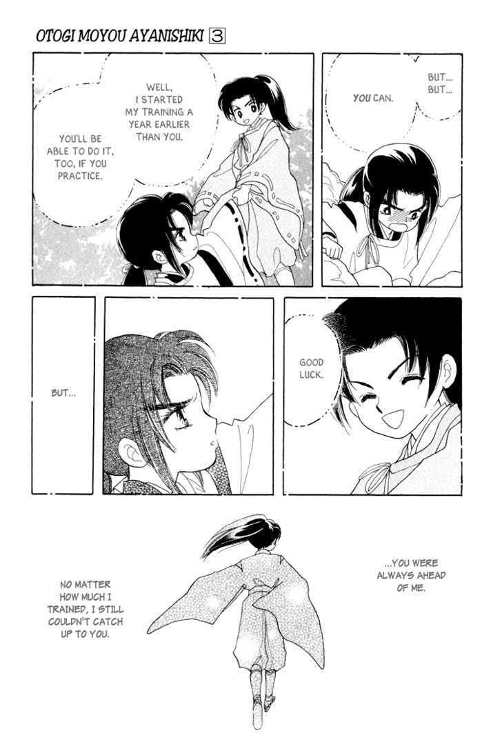 Otogimoyou Ayanishiki Chapter 9 page 27 - Chapter 9 : Recollections