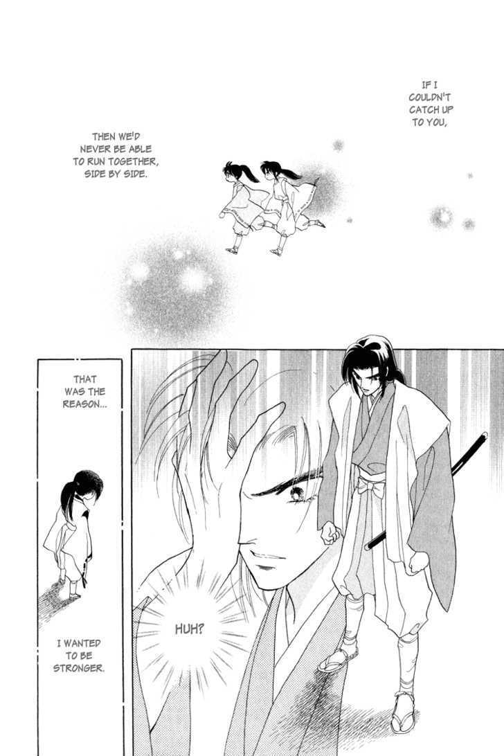 Otogimoyou Ayanishiki Chapter 9 page 28 - Chapter 9 : Recollections