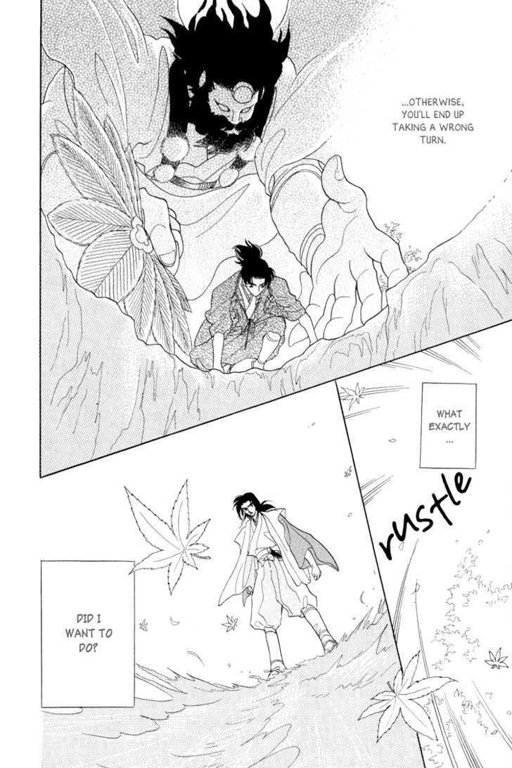 Otogimoyou Ayanishiki Chapter 9 page 30 - Chapter 9 : Recollections