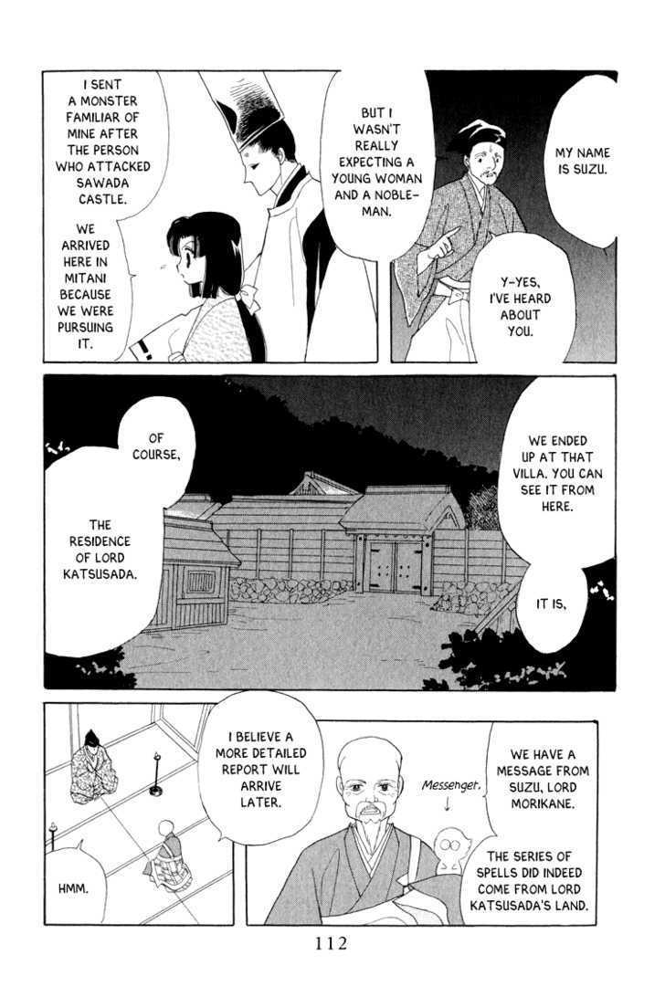 Otogimoyou Ayanishiki Chapter 9 page 32 - Chapter 9 : Recollections