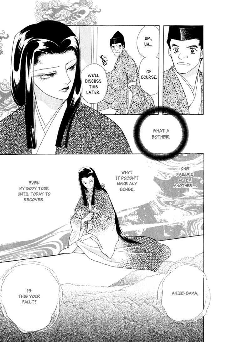 Otogimoyou Ayanishiki Chapter 9 page 37 - Chapter 9 : Recollections