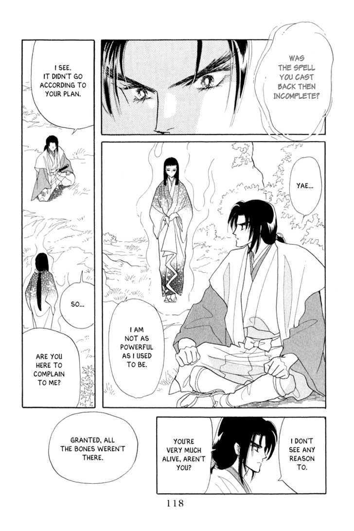 Otogimoyou Ayanishiki Chapter 9 page 38 - Chapter 9 : Recollections