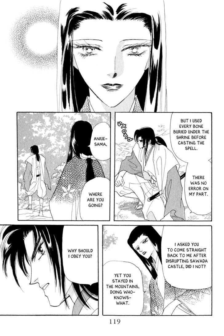 Otogimoyou Ayanishiki Chapter 9 page 39 - Chapter 9 : Recollections