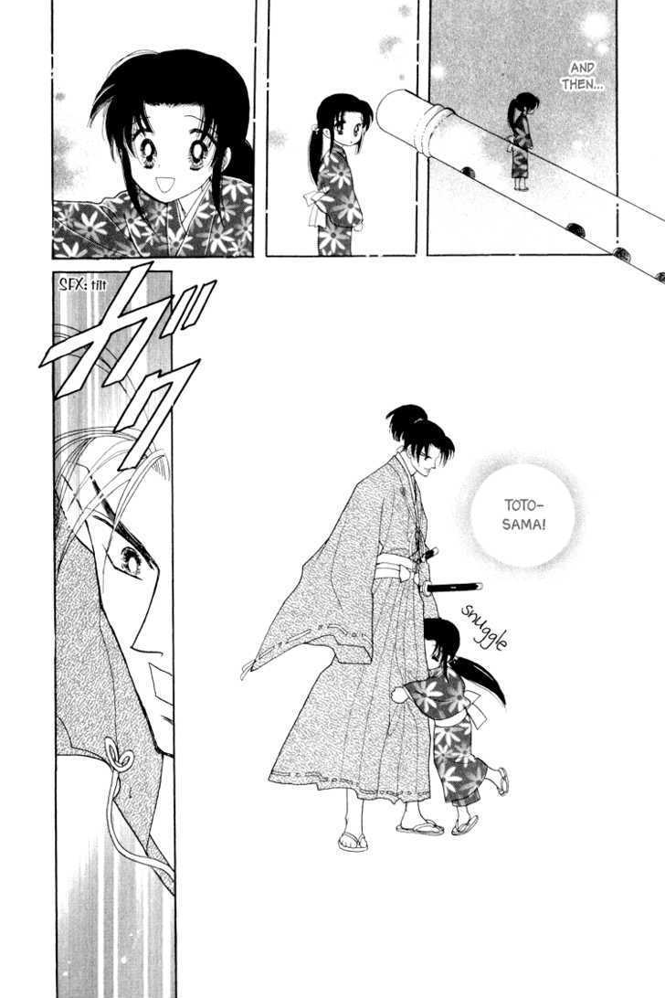 Otogimoyou Ayanishiki Chapter 9 page 4 - Chapter 9 : Recollections