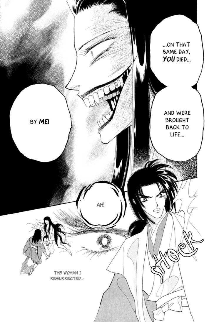 Otogimoyou Ayanishiki Chapter 9 page 41 - Chapter 9 : Recollections