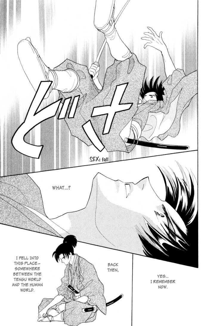 Otogimoyou Ayanishiki Chapter 9 page 5 - Chapter 9 : Recollections