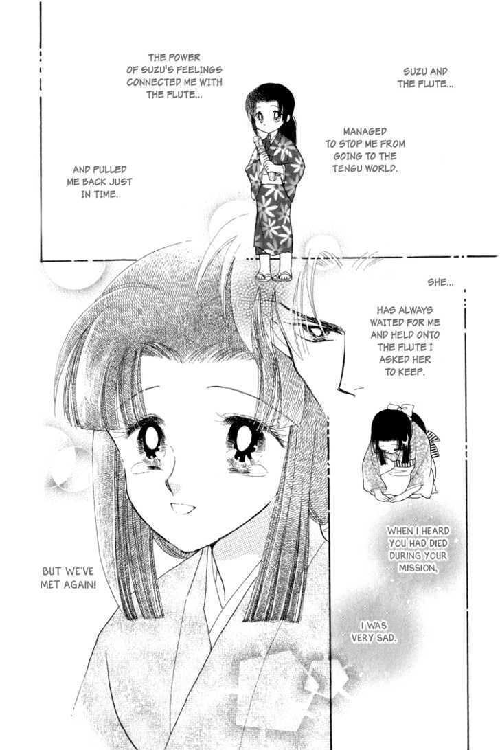 Otogimoyou Ayanishiki Chapter 9 page 8 - Chapter 9 : Recollections