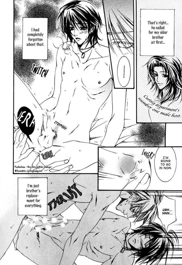 Otoginokuni no Shucchou Host Chapter 1 page 22 - Chapter 1 : The Romeo From The Fairy Tale Land