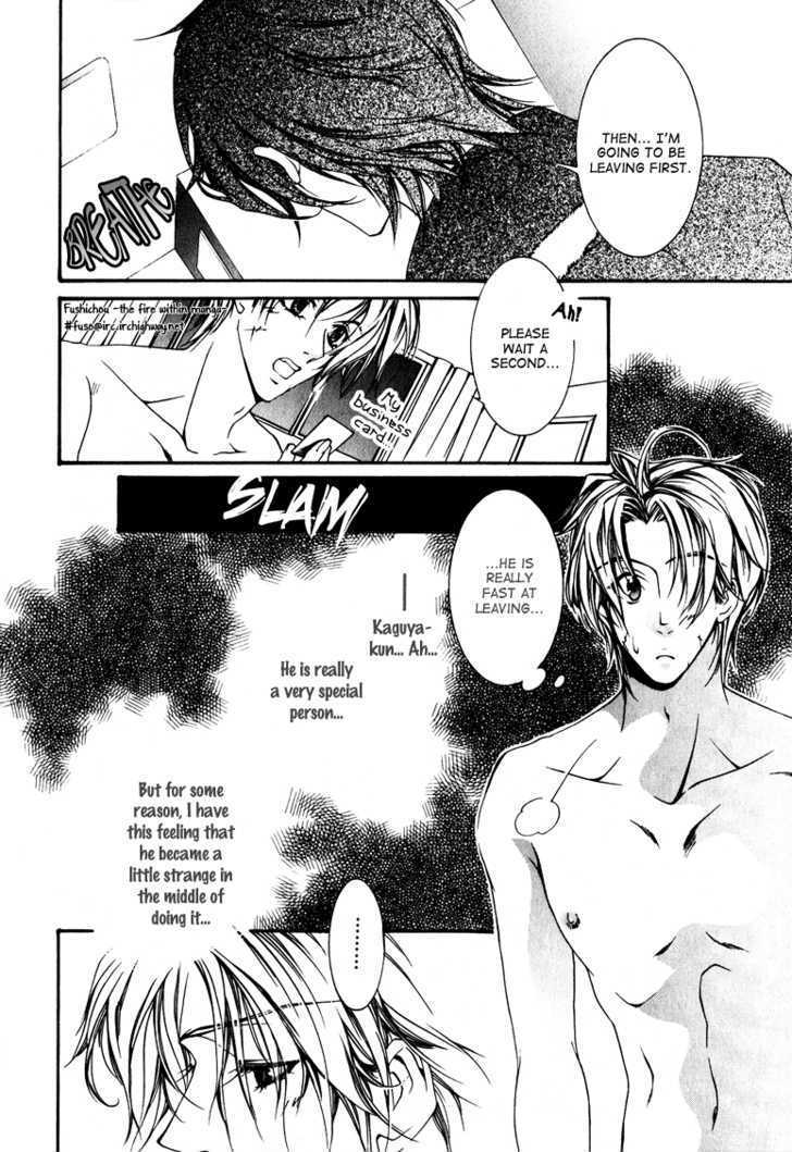 Otoginokuni no Shucchou Host Chapter 1 page 28 - Chapter 1 : The Romeo From The Fairy Tale Land