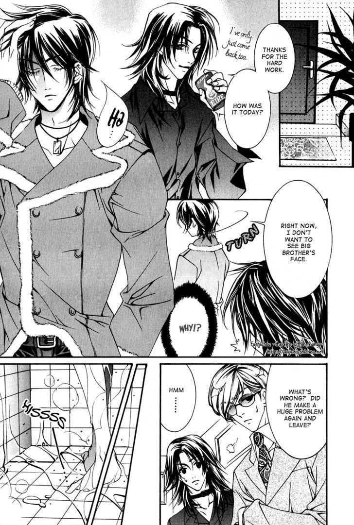 Otoginokuni no Shucchou Host Chapter 1 page 29 - Chapter 1 : The Romeo From The Fairy Tale Land