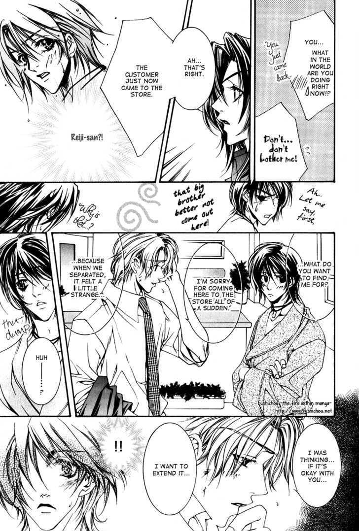 Otoginokuni no Shucchou Host Chapter 1 page 31 - Chapter 1 : The Romeo From The Fairy Tale Land