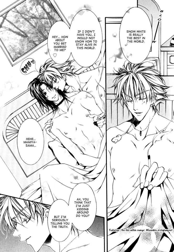 Otoginokuni no Shucchou Host Chapter 2 page 11 - Chapter 2 : Snow White