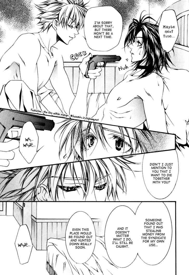 Otoginokuni no Shucchou Host Chapter 2 page 13 - Chapter 2 : Snow White