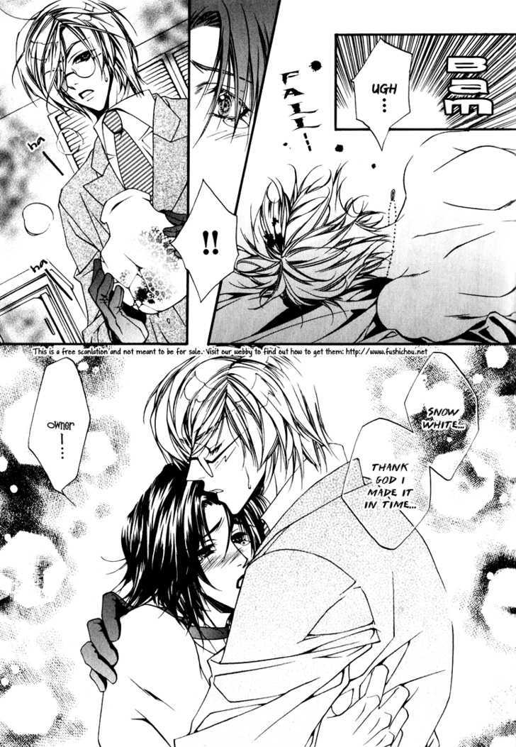 Otoginokuni no Shucchou Host Chapter 2 page 17 - Chapter 2 : Snow White