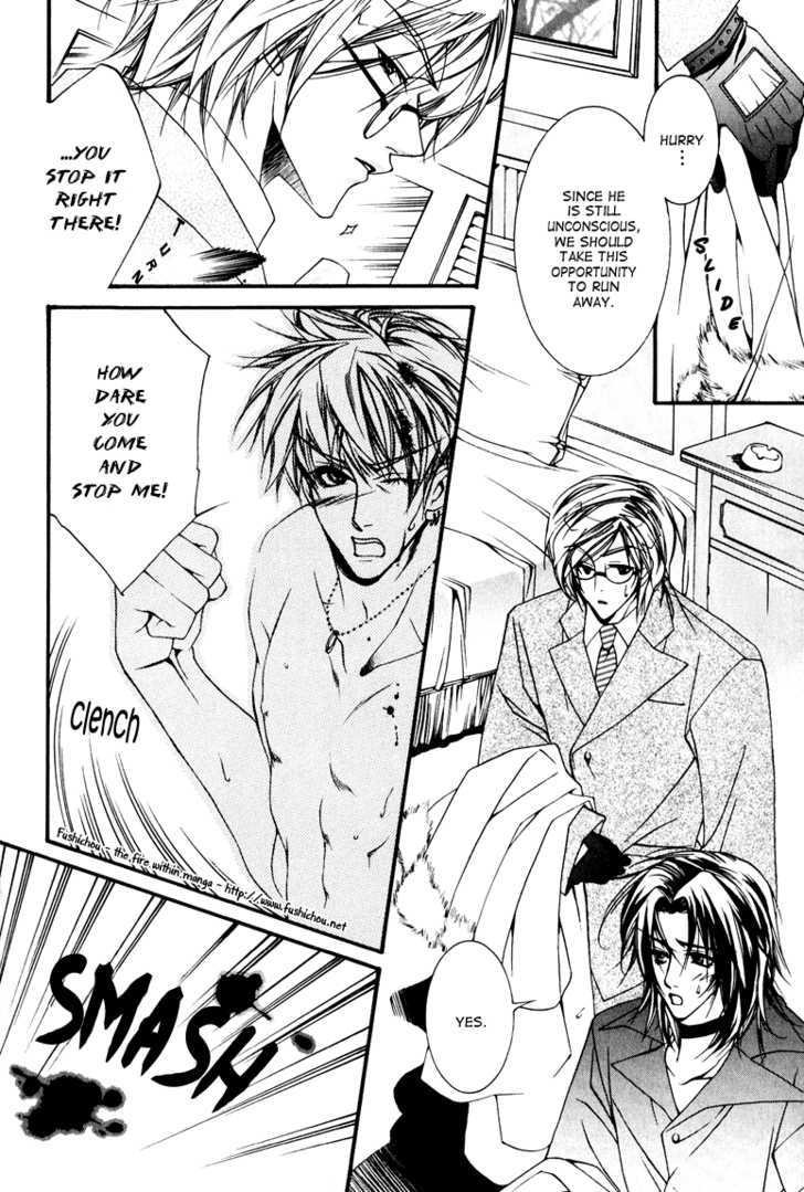 Otoginokuni no Shucchou Host Chapter 2 page 18 - Chapter 2 : Snow White