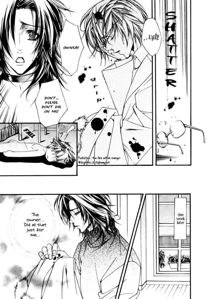 Otoginokuni no Shucchou Host Chapter 2 page 19 - Chapter 2 : Snow White