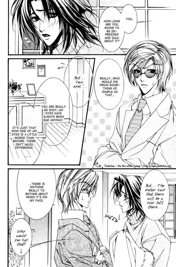 Otoginokuni no Shucchou Host Chapter 2 page 20 - Chapter 2 : Snow White