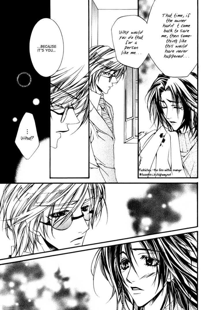 Otoginokuni no Shucchou Host Chapter 2 page 21 - Chapter 2 : Snow White