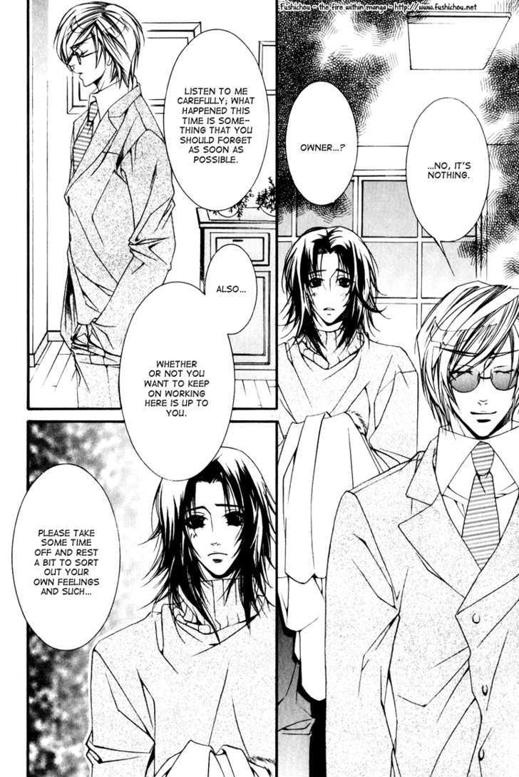 Otoginokuni no Shucchou Host Chapter 2 page 22 - Chapter 2 : Snow White