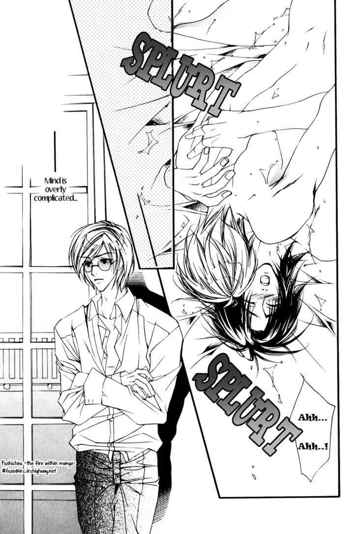 Otoginokuni no Shucchou Host Chapter 2 page 31 - Chapter 2 : Snow White