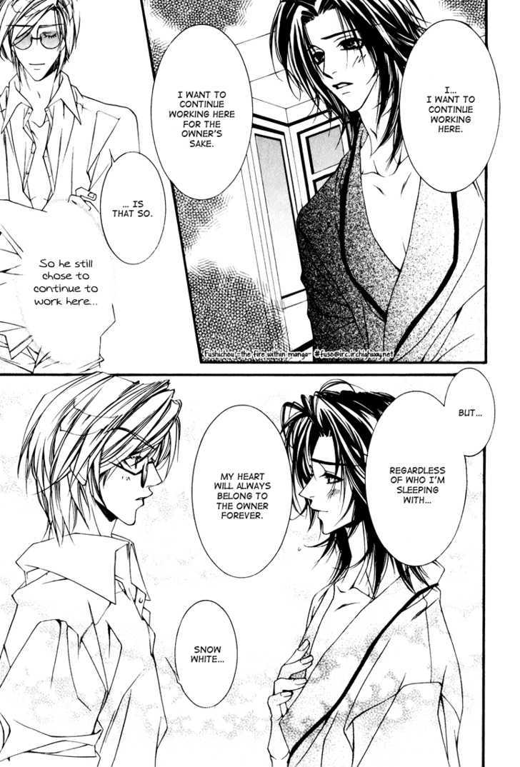 Otoginokuni no Shucchou Host Chapter 2 page 33 - Chapter 2 : Snow White