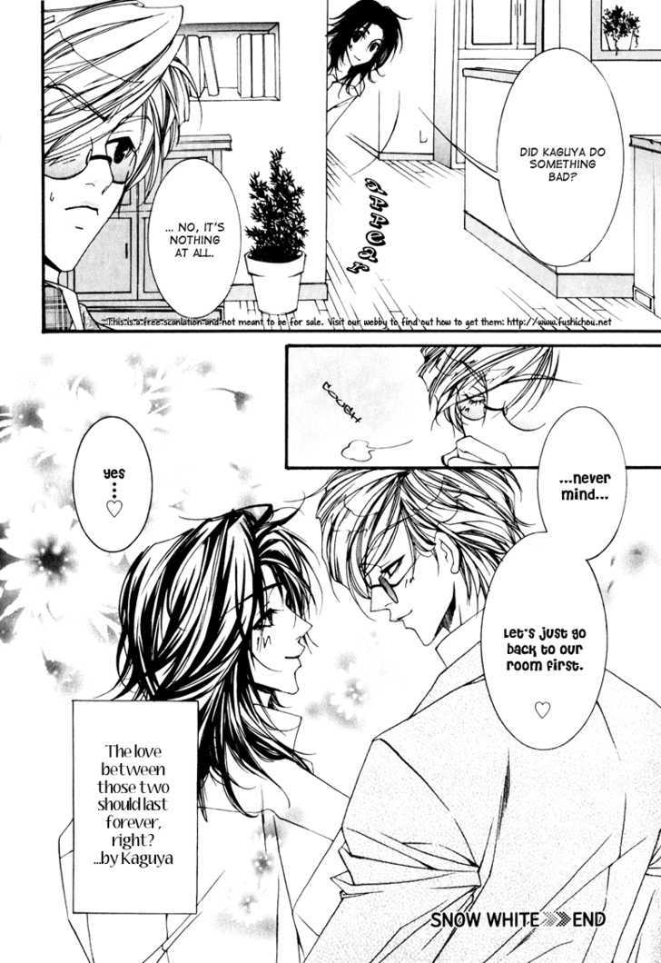 Otoginokuni no Shucchou Host Chapter 2 page 36 - Chapter 2 : Snow White