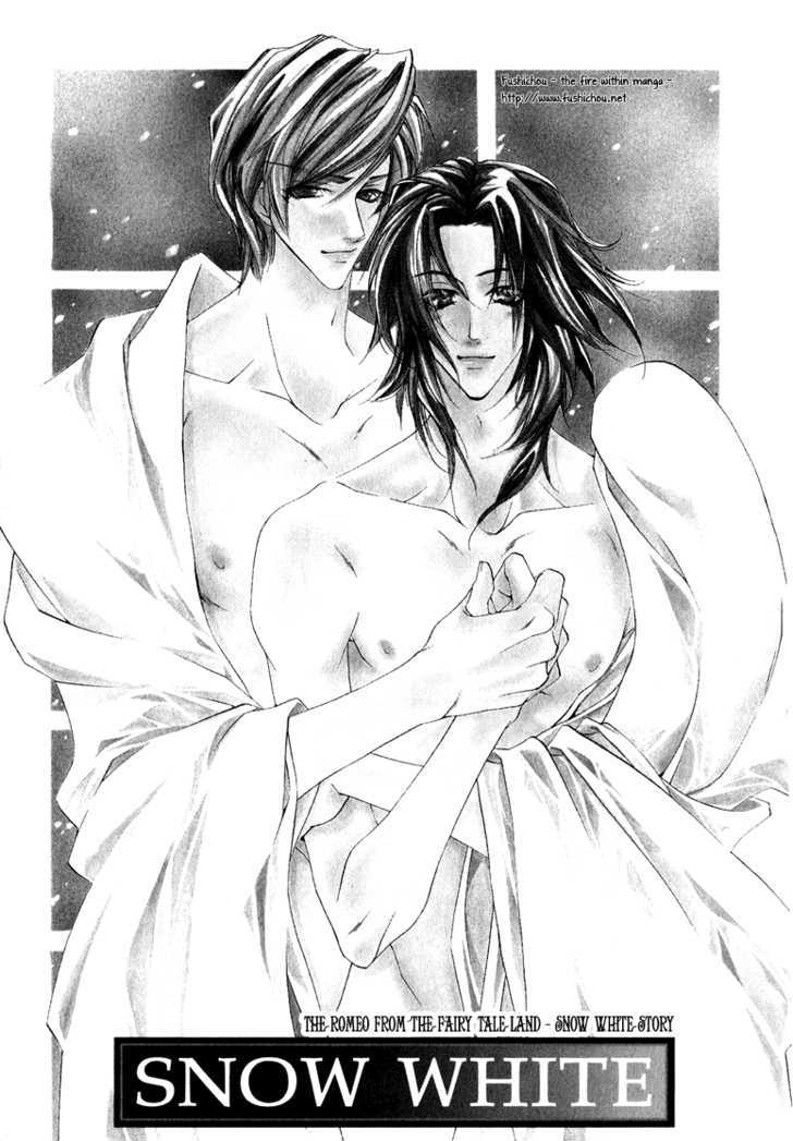 Otoginokuni no Shucchou Host Chapter 2 page 4 - Chapter 2 : Snow White