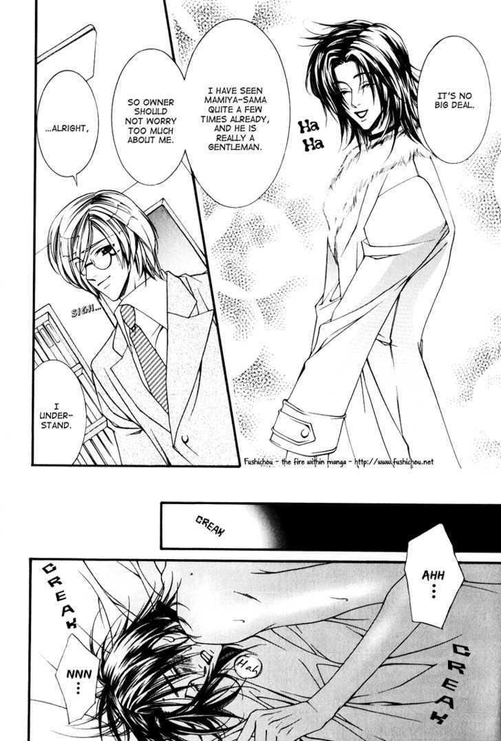 Otoginokuni no Shucchou Host Chapter 2 page 8 - Chapter 2 : Snow White