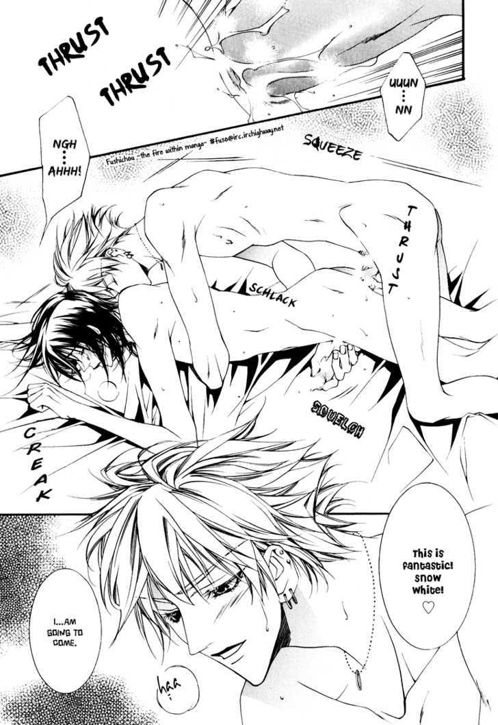 Otoginokuni no Shucchou Host Chapter 2 page 9 - Chapter 2 : Snow White
