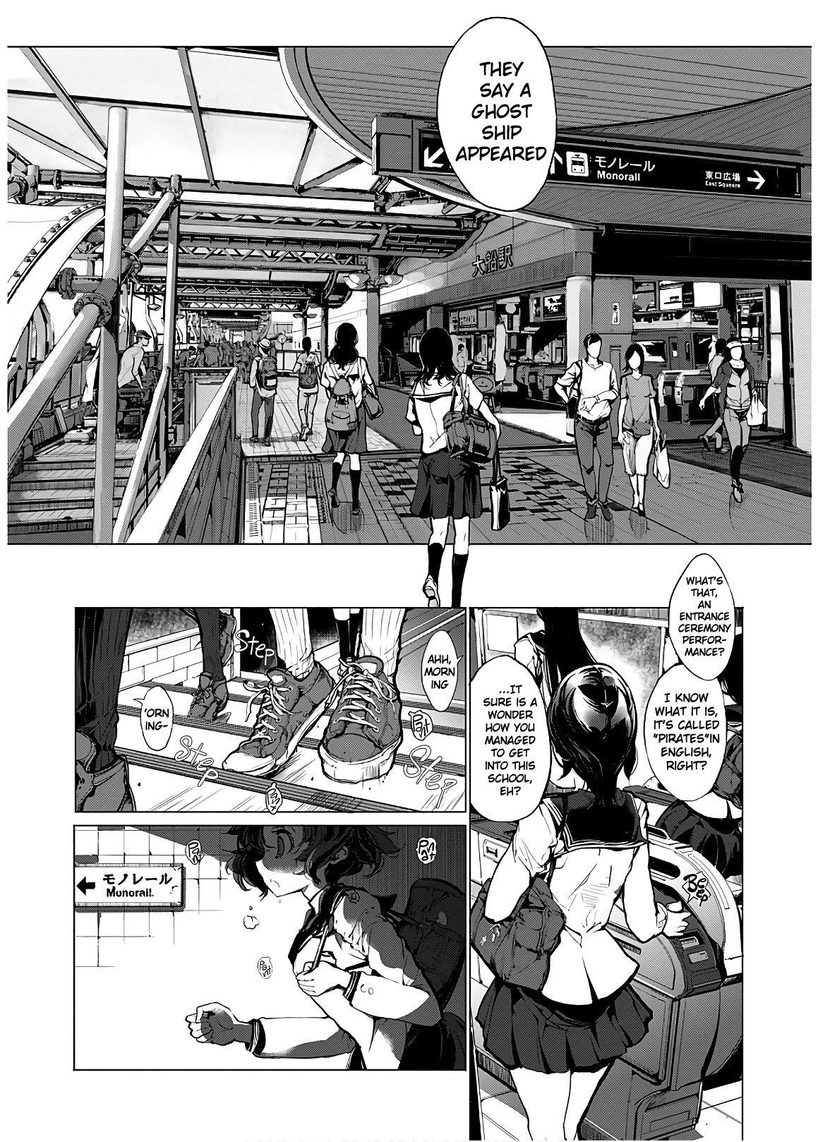 Otohime Diver Chapter 1 page 2 - Chapter 1