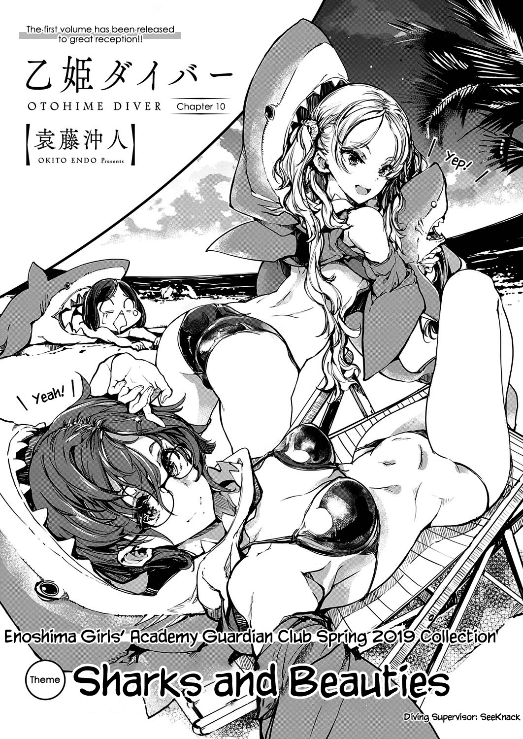 Otohime Diver Chapter 10 page 1 - Chapter 10