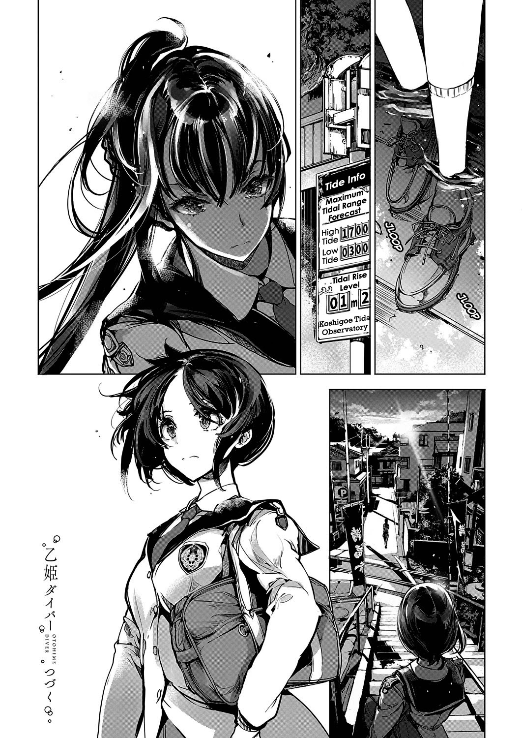 Otohime Diver Chapter 10 page 18 - Chapter 10