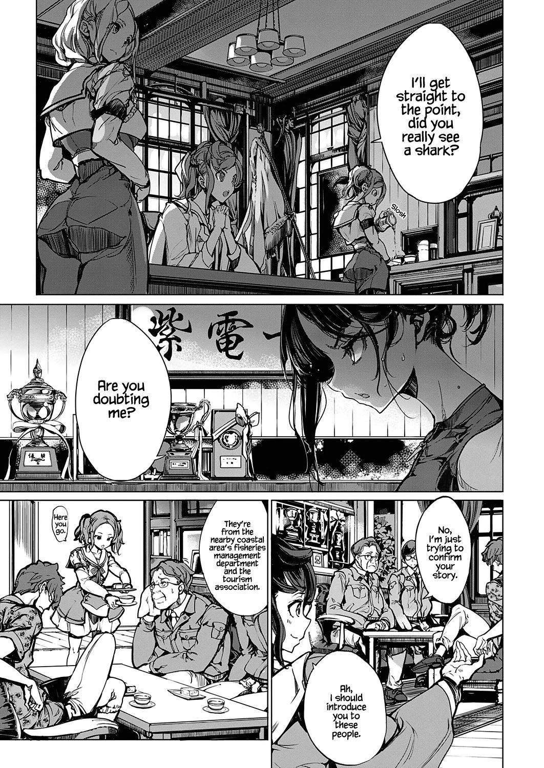 Otohime Diver Chapter 10 page 9 - Chapter 10