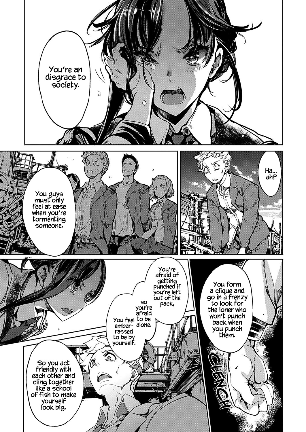 Otohime Diver Chapter 11 page 13 - Chapter 11