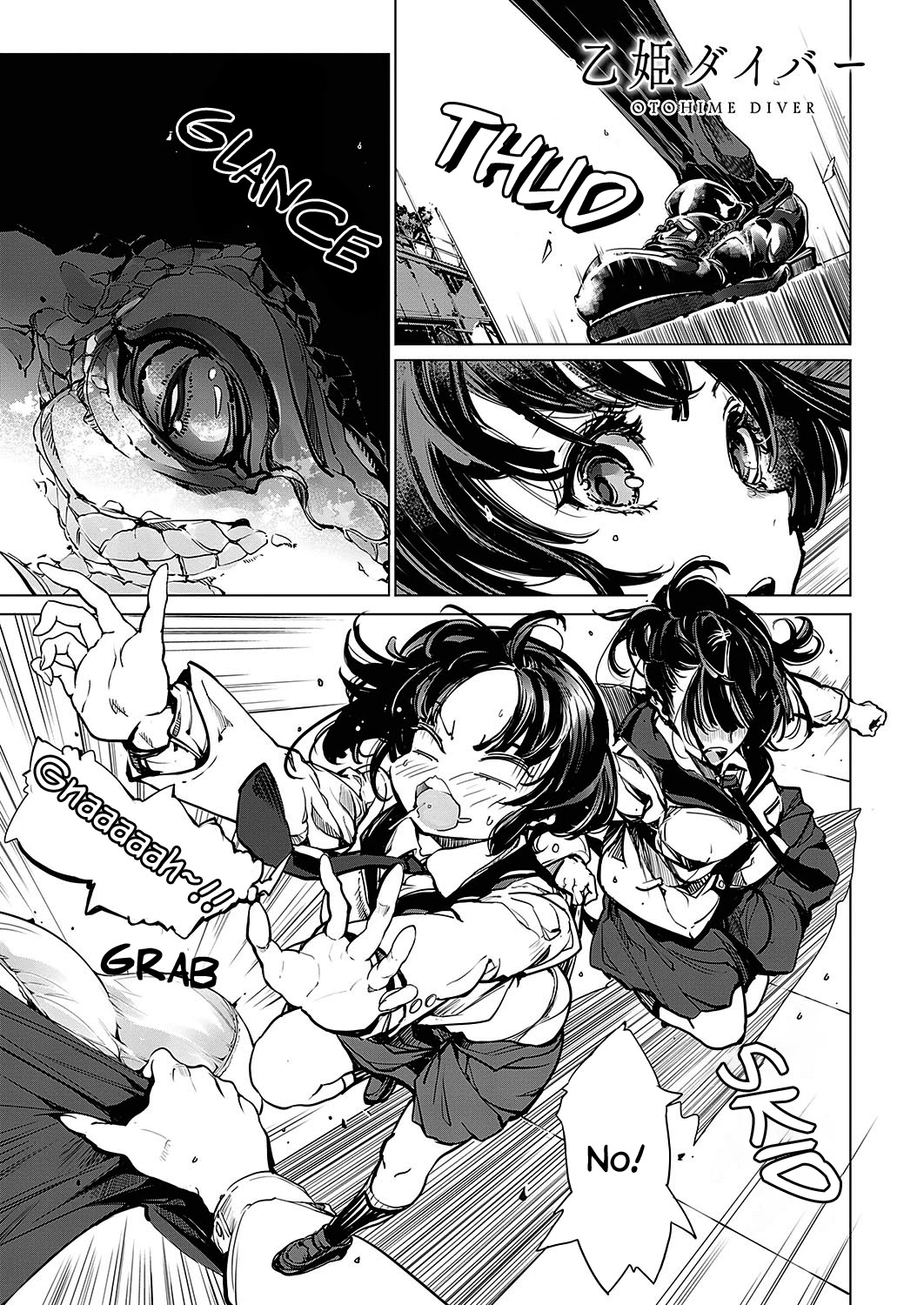 Otohime Diver Chapter 12 page 1 - Chapter 12