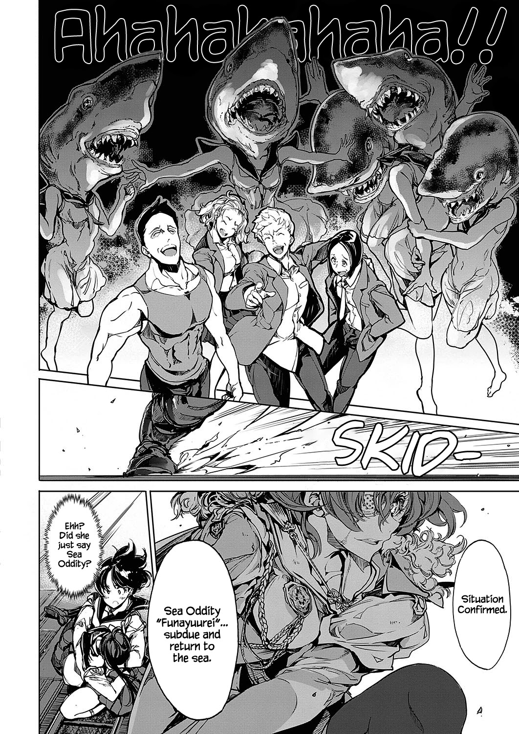 Otohime Diver Chapter 12 page 13 - Chapter 12