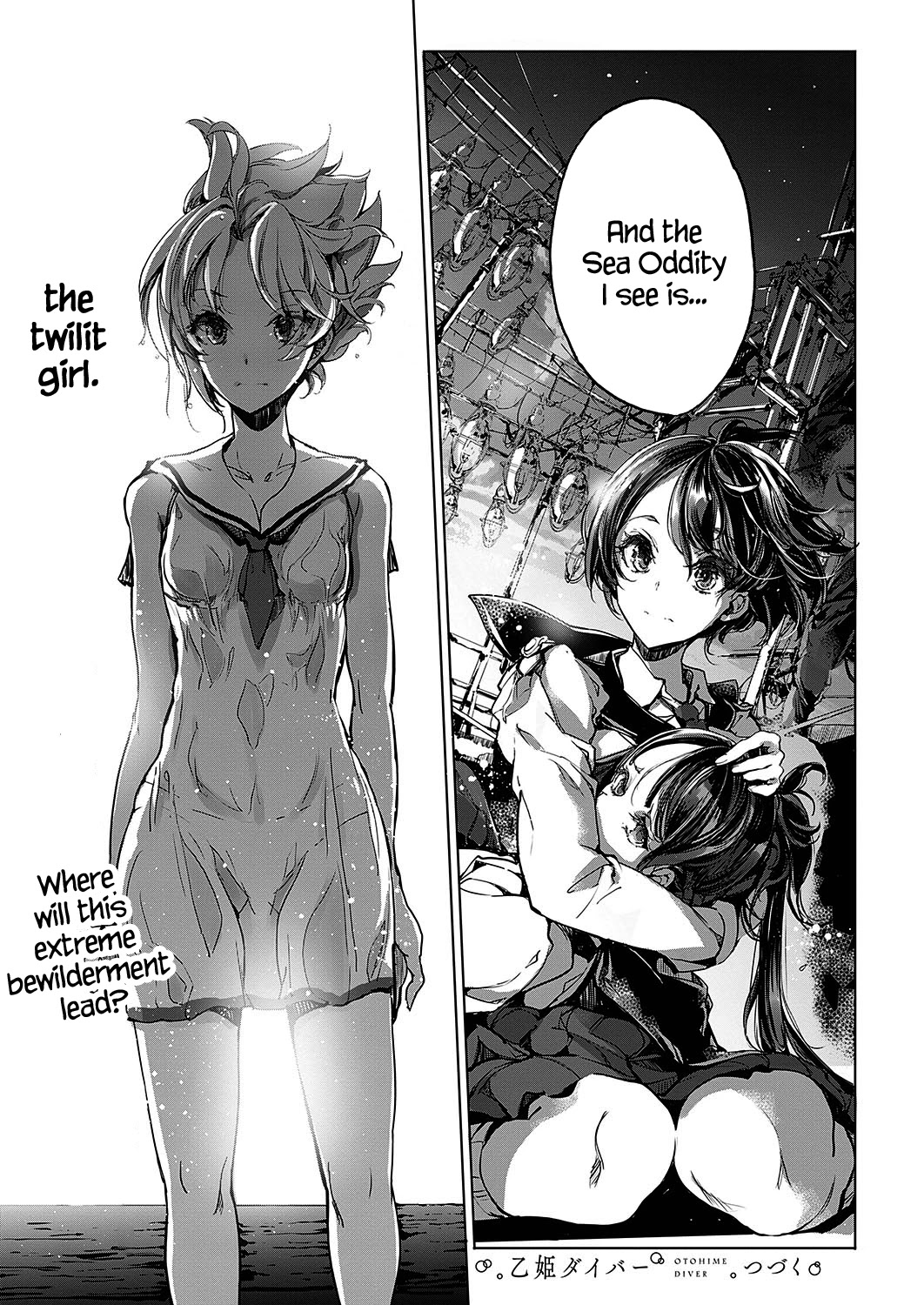 Otohime Diver Chapter 12 page 18 - Chapter 12