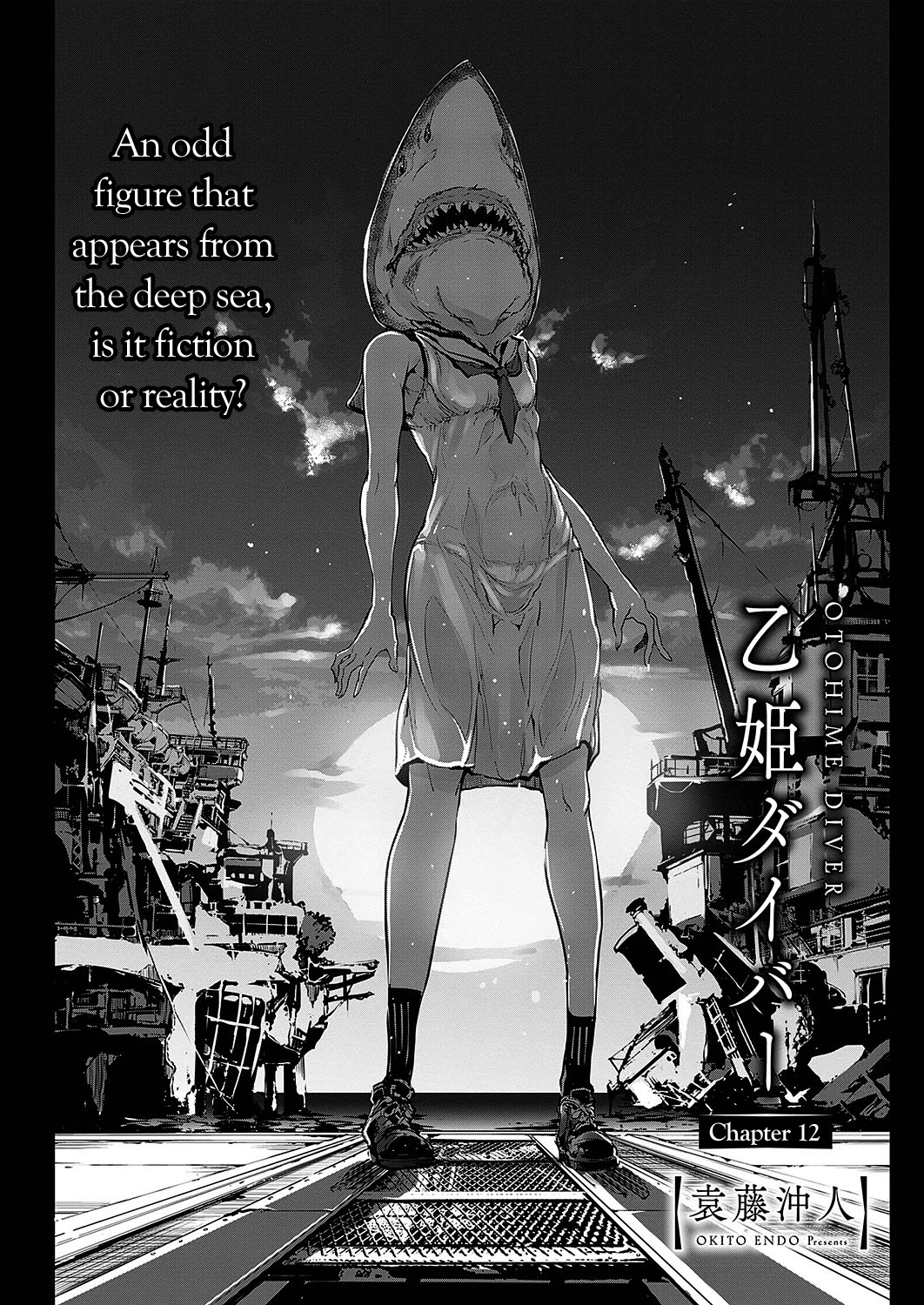 Otohime Diver Chapter 12 page 4 - Chapter 12
