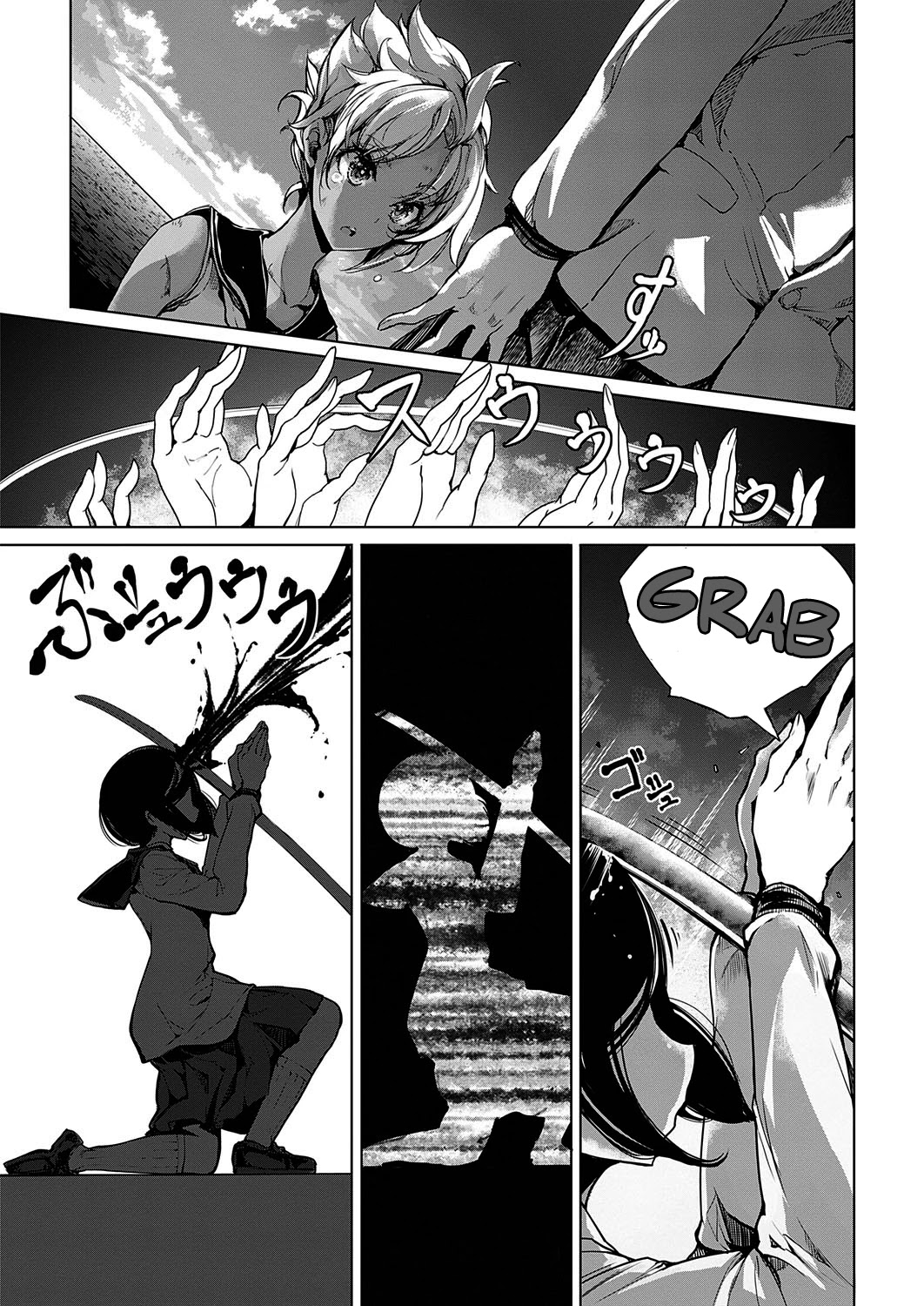 Otohime Diver Chapter 13 page 7 - Chapter 13