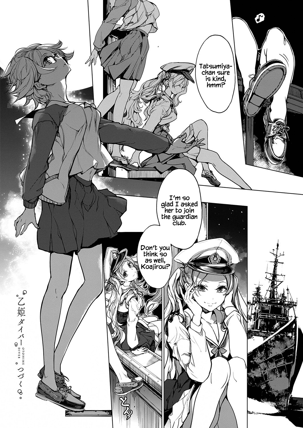 Otohime Diver Chapter 14 page 11 - Chapter 14